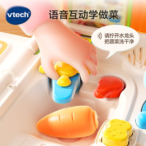伟易达宝宝迷你小厨房购物车男女孩过家家玩具儿童超市小推车礼物 - 图0