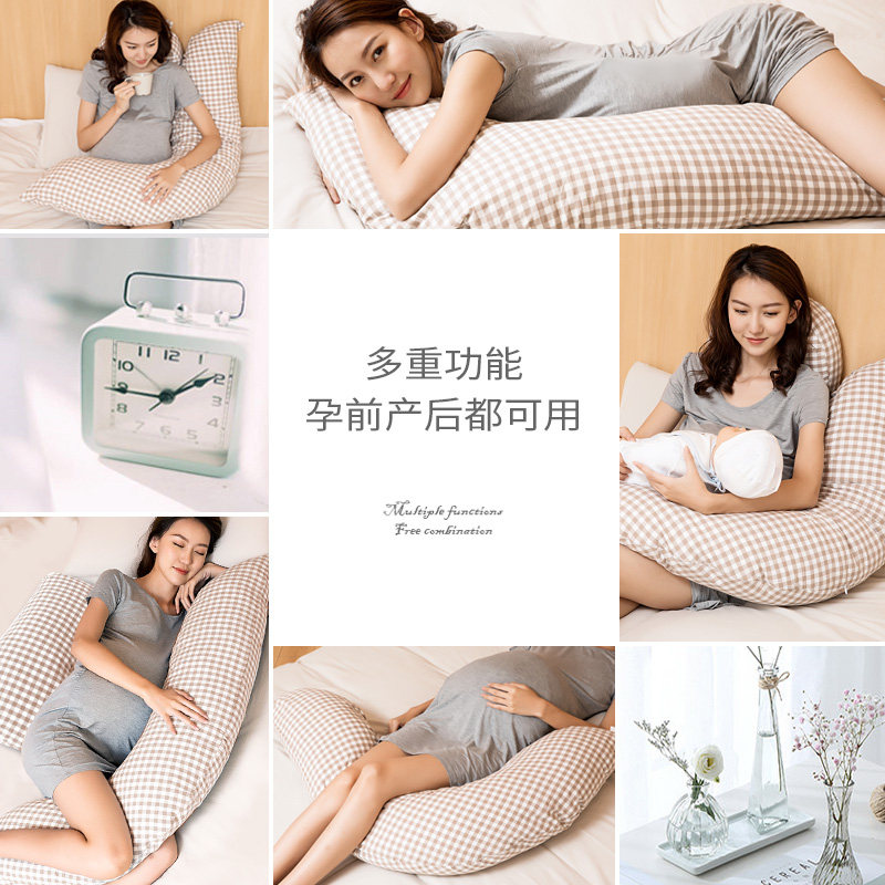 护腰侧睡枕神器睡觉孕期孕妇枕头 爱子园护腰枕