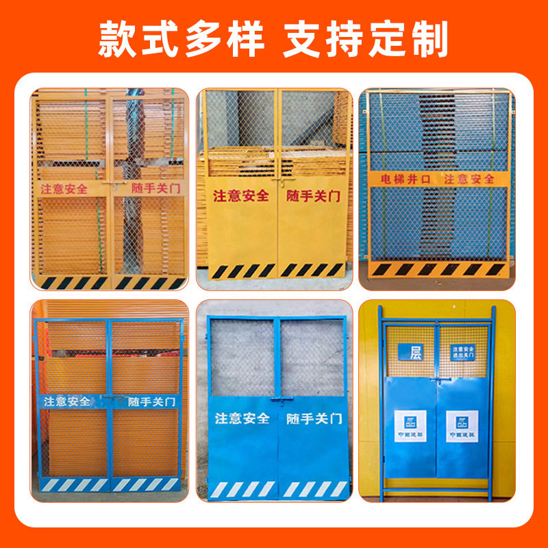 图3