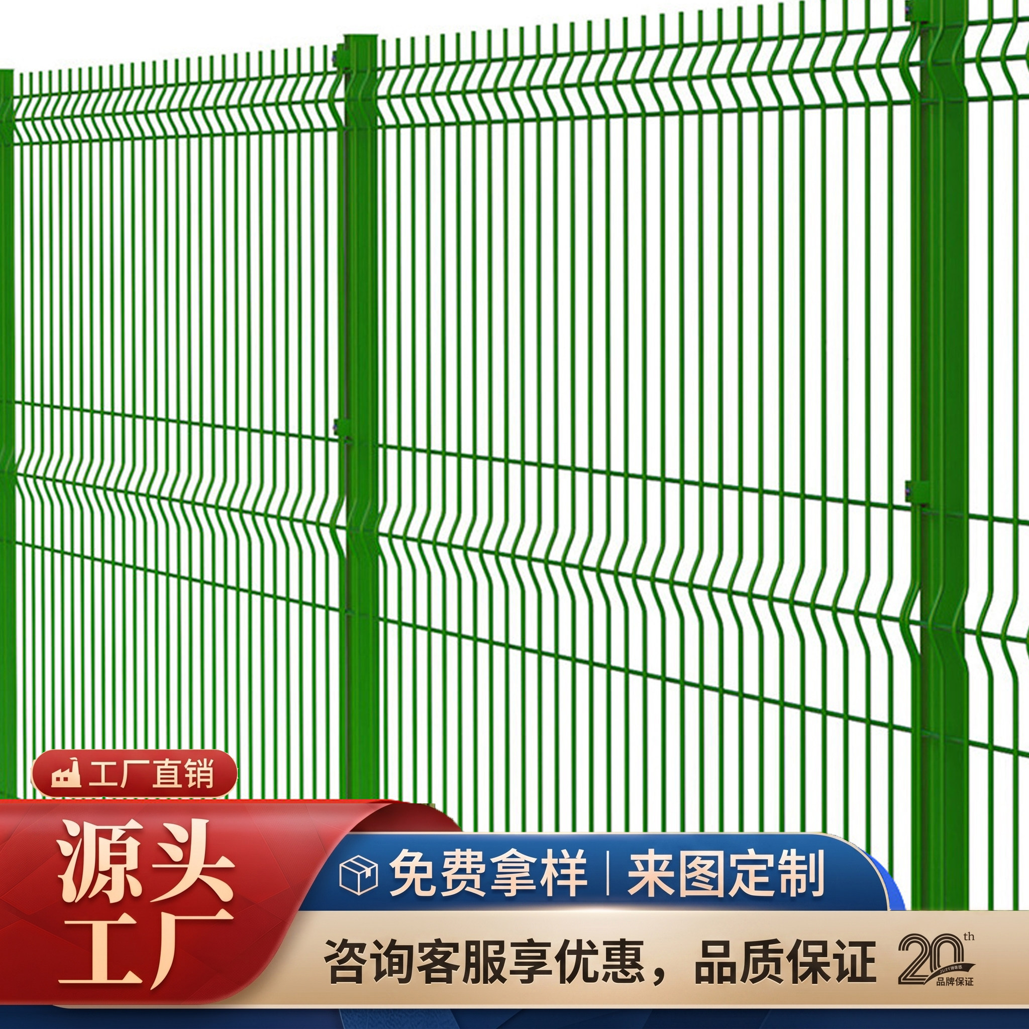 图3