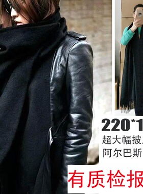 天然紫绒披肩围巾加厚水波纹冬