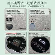 Pet Drying Dryer Kitty Drying Box Fully Automatic Home Small Dog Bath Blow-drying Hair Muted Blow Water Machine