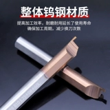 Общий сплав вольфрамовой стали MFR4B0,5 Конечный ткани нож 1 Небольшие отверстия и нож 1,5 покрытие 2 внутреннее отверстие Micro 6B2,5