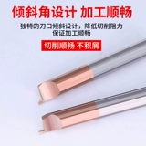 Общий сплав вольфрамовой стали MFR4B0,5 Конечный ткани нож 1 Небольшие отверстия и нож 1,5 покрытие 2 внутреннее отверстие Micro 6B2,5