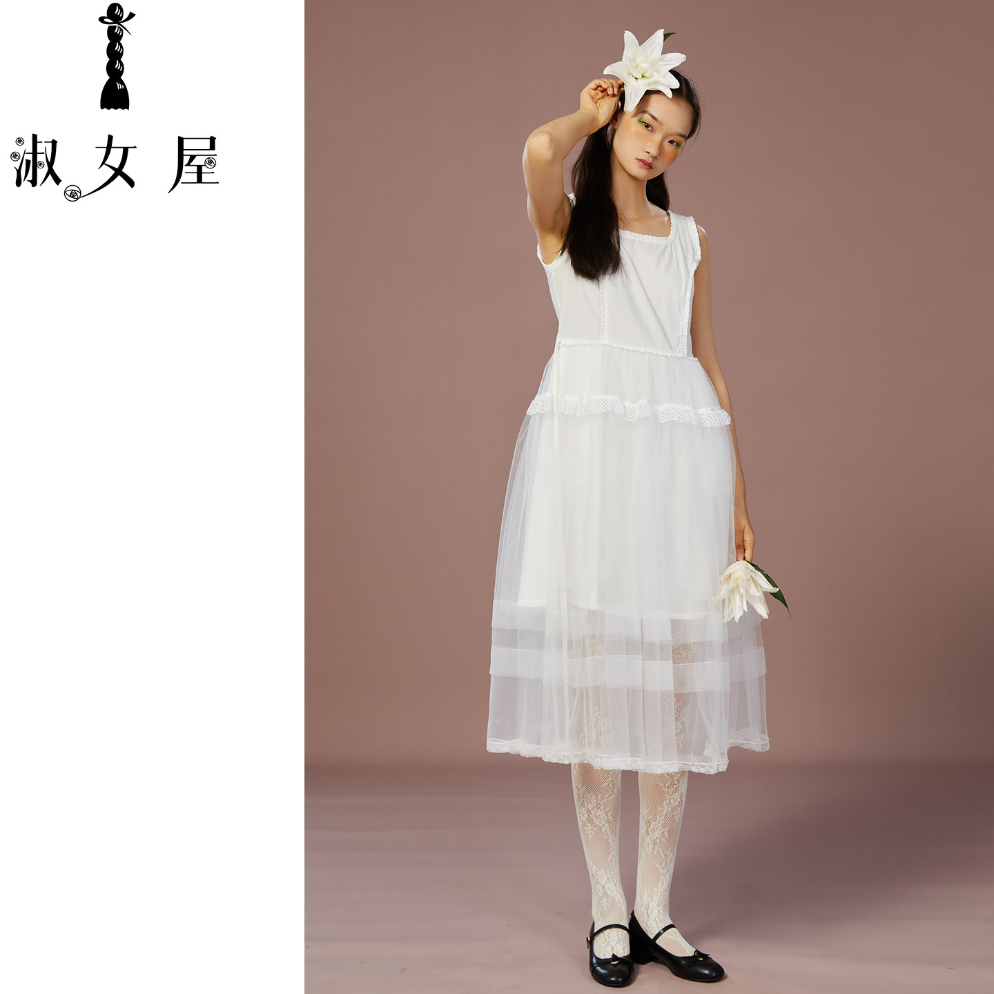 淑女屋官方旗舰店新婚纱公主纯洁公主背心连衣裙棉无袖仙女裙夏,淘宝优惠券,粉丝福利购,淘宝优惠卷