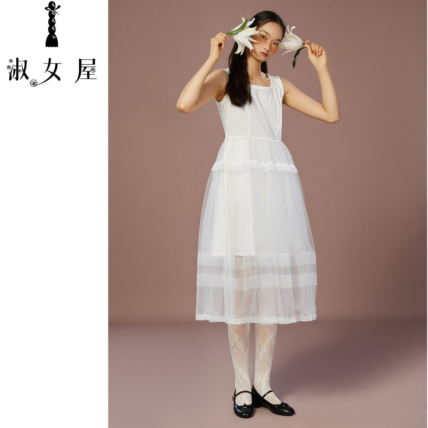 淑女屋官方旗舰店新婚纱公主纯洁公主背心连衣裙棉无袖仙女裙夏,淘宝优惠券,粉丝福利购,淘宝优惠卷