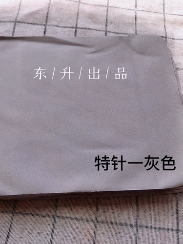 Очки, глянцевая мягкая сумка, делается под заказ, с печатью вашего логотипа