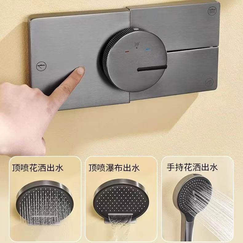 GESSI意大利捷仕全铜恒温暗装嵌入墙排出水浴室空气增压淋浴花洒,淘宝优惠券,粉丝福利购,淘宝优惠卷