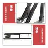 Свадьба KT Board Founal Bracket расширение и подъемные рекламные знаки стоят на открытом воздухе на открытом воздухе.