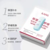 拍3件，韩束爆款面膜合集