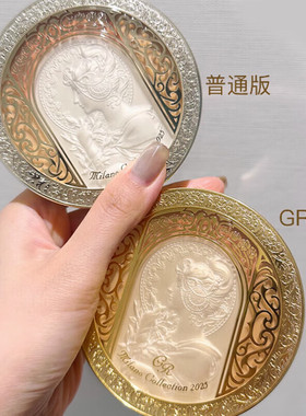 嘉娜宝（KANEBO）天使蜜粉饼保湿定妆遮瑕化妆品 单芯YAO妆 24g