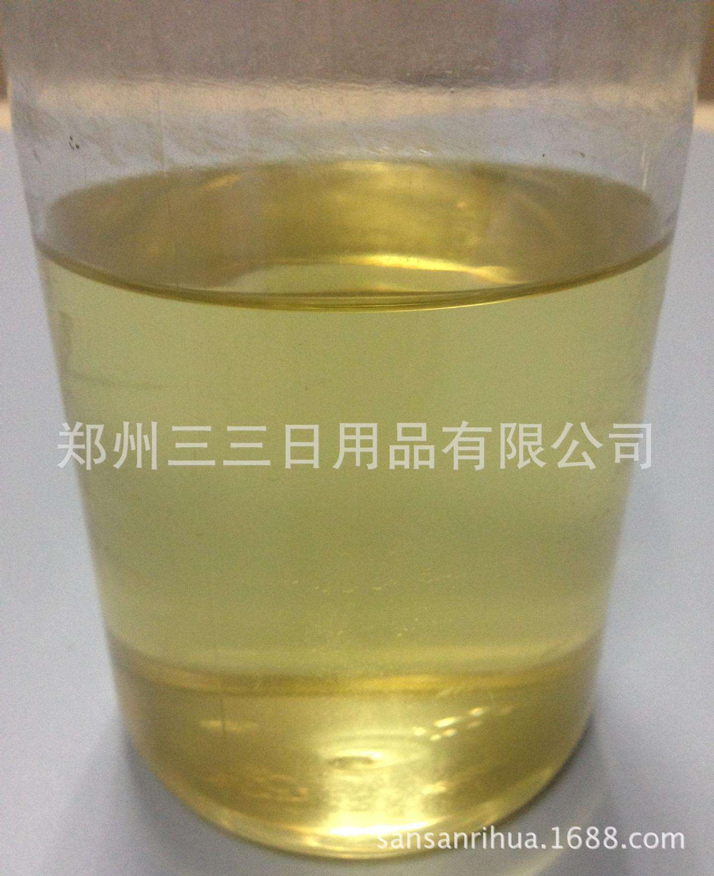 卡松防腐剂杀菌洗洁精洗衣液防腐防霉除菌剂原料1公斤试用装包邮 - 图1