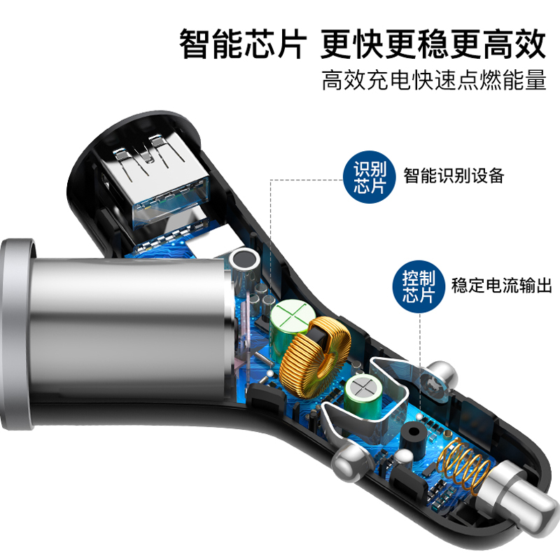 倍思一拖三扩展车载充电器双USB车充点烟器拓展口适用于行车记录仪吸尘器空气净化器充电多功能插头40W