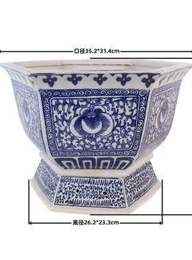 景德镇青花陶瓷花盆客厅玄关摆件中式传统纹样装饰品