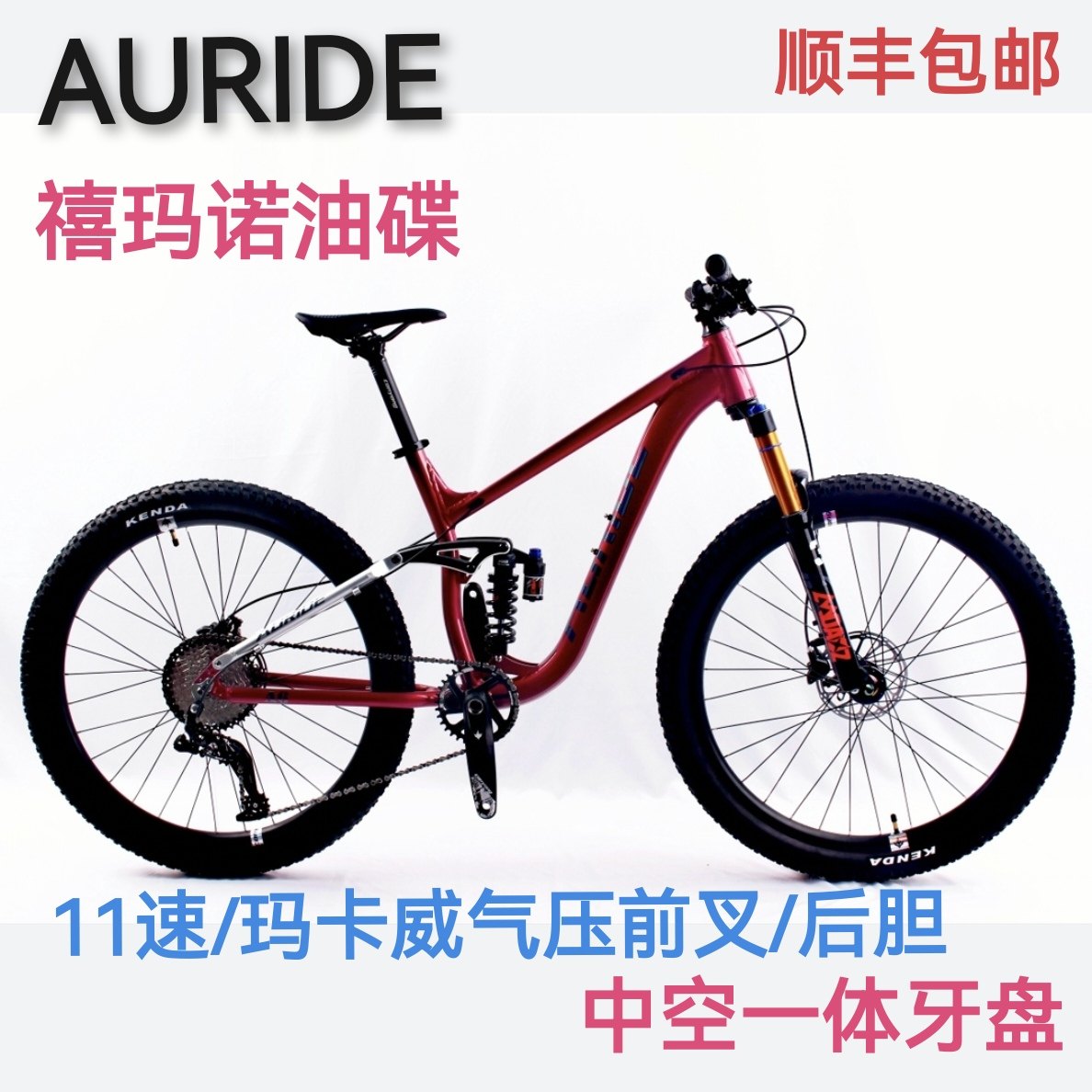 图5