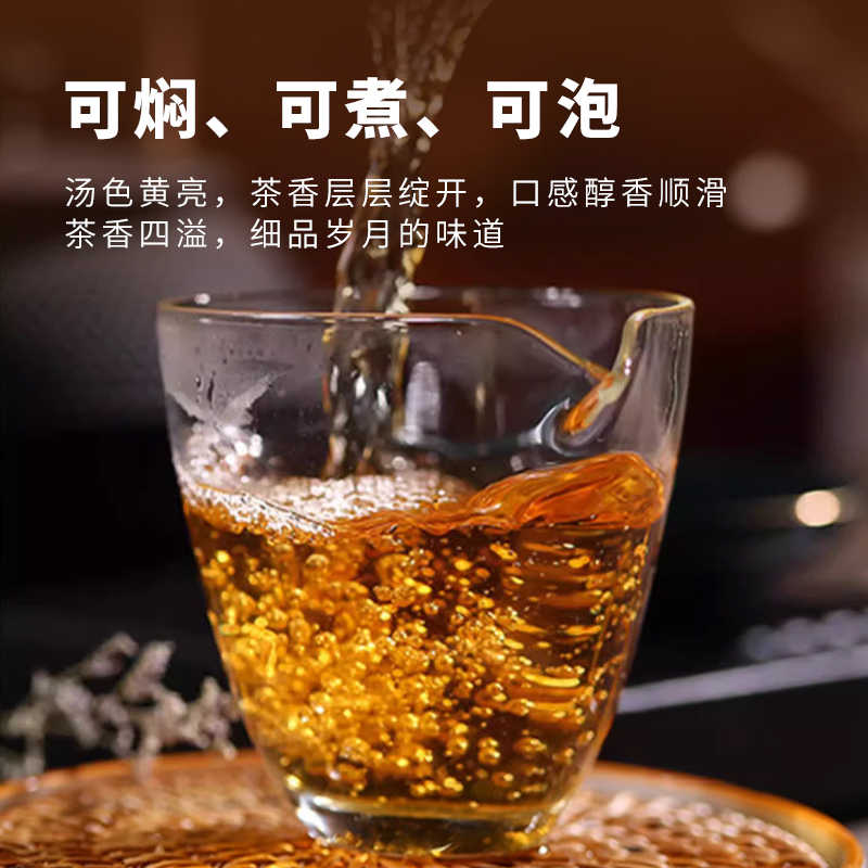 鼎总2015年正宗福鼎老白茶紧压茶200克袋装寿眉白茶小茶饼 - 图1