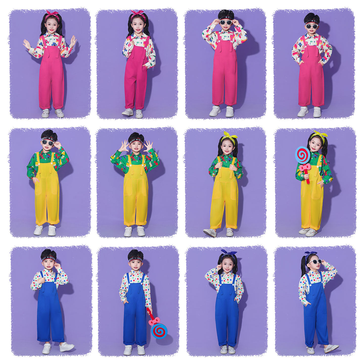 背带裤演出服幼儿园表演服小学生合唱舞蹈服装儿童啦啦队演出服,淘宝优惠券,粉丝福利购,淘宝优惠卷