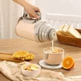 Детский стакан для выхода на улицу, детское сухое молоко, портативный термос, объем 1000, 1000 мл