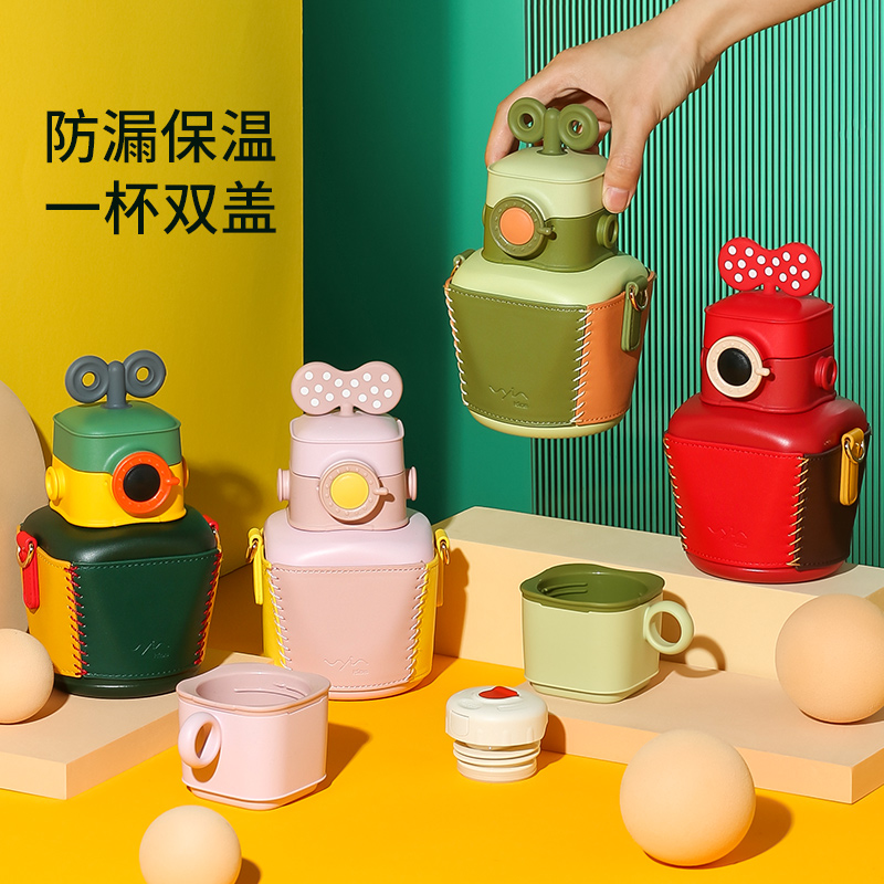 儿童保温杯女带吸管316食品级水杯子大肚大容量幼儿园小学生水壶