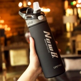 Летняя вместительная и большая пластиковая трубочка для воды со стаканом, портативный чайник для спортзала, простой и элегантный дизайн