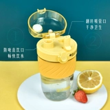 Стакан, милая свежая высококачественная портативная чайная чашка со стаканом для школьников, простой и элегантный дизайн, популярно в интернете