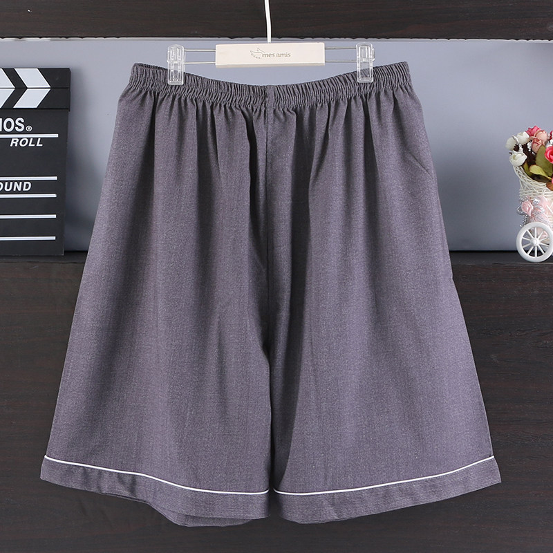 居家裤男女通用桑拿裤足疗按摩洗浴汗蒸裤大码300斤定制包边设计,淘宝优惠券,粉丝福利购,淘宝优惠卷