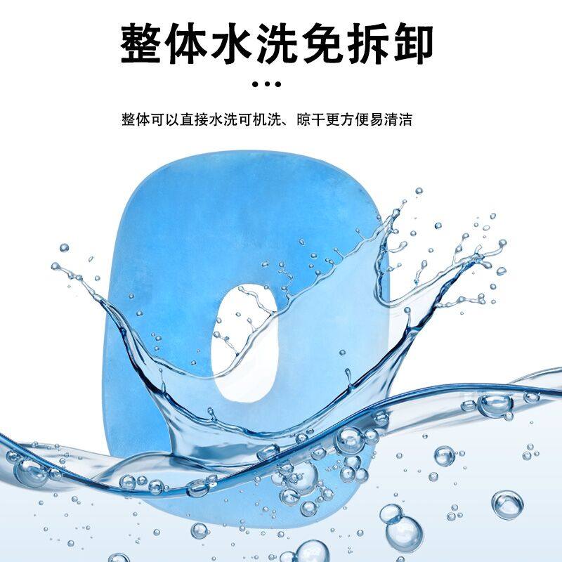 褥疮专用垫防压疮褥疮垫圈卧床瘫痪老人病人臀部胯骨尾骨减压护理,淘宝优惠券,粉丝福利购,淘宝优惠卷