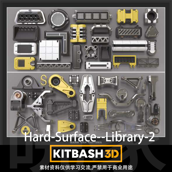 硬表面模型库 Hard Surface Kitbash Library 1&2-图0