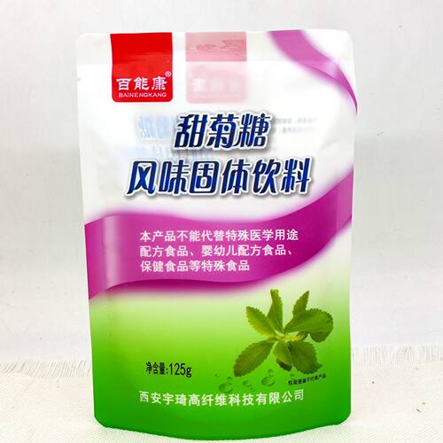 原天康甜菊糖大汉茗坊百能康甜菊糖烘焙糕点用糖健康代糖甜味剂料 - 图0