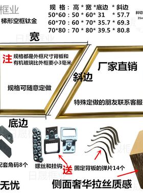 铝合金金属长方正方形画框定做照片相片营业执照奖状各种许可证框