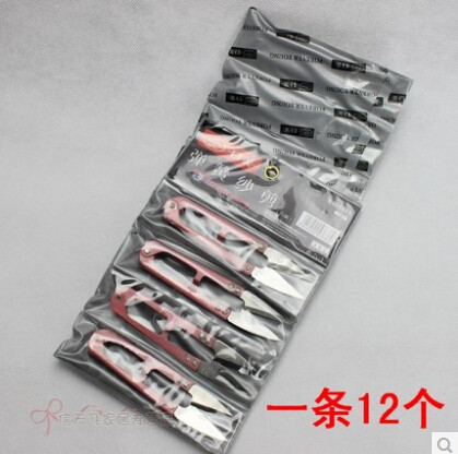 일본과 미국 5019 MIDEA SPRING GAUZE 컷 높은 카본 날카로운 닫기 크로스 스티치 자수 선 헤드 가격