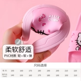 Hello kitty, летние нескользящие тапочки, детские туфли, слайдеры