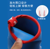 Ultra, Ультрамен Тига для мальчиков, дождевик, детские туфли, нескользящие флисовые сапоги для детского сада