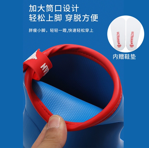 Ultra, Ультрамен Тига для мальчиков, дождевик, детские туфли, нескользящие флисовые сапоги для детского сада