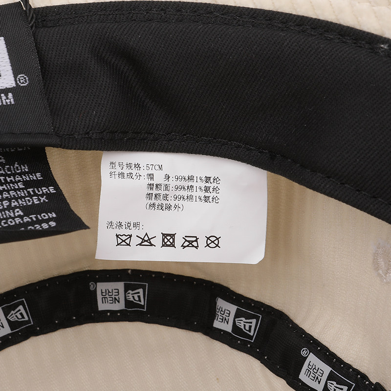 NewEra纽亦华男女款灯芯绒保暖舒适休闲潮渔夫帽盆帽12589910,淘宝优惠券,粉丝福利购,淘宝优惠卷