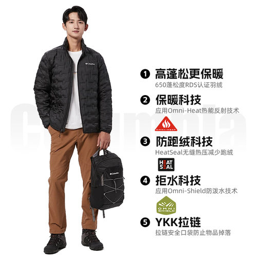 2026秋冬新款哥伦比亚男拒水650蓬热能保暖防跑绒羽绒服WE8412 - 图0