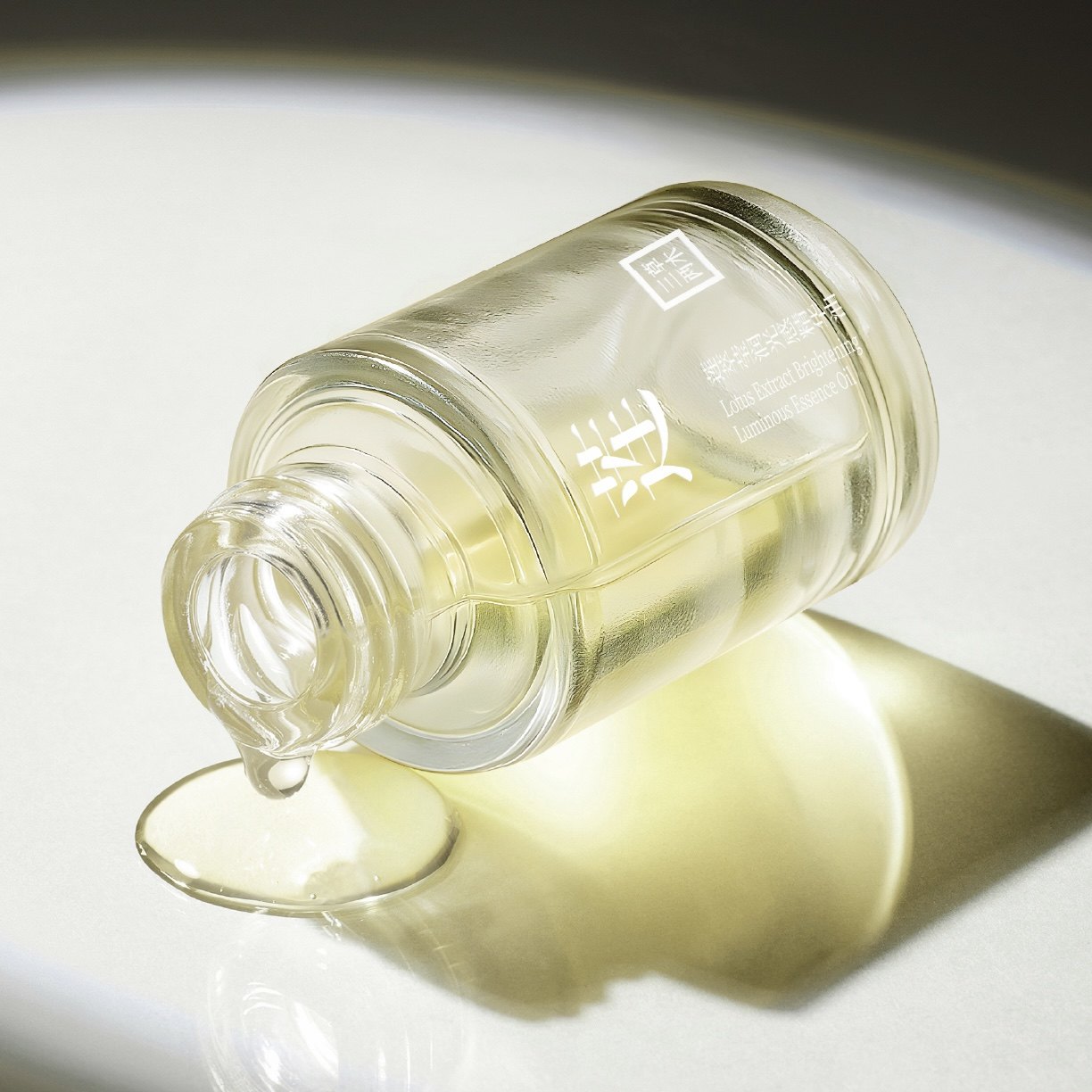 (新品)三草两木莲萃莹润光感精华油(莲花精华油),淘宝优惠券,粉丝福利购,淘宝优惠卷