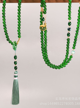 国风长款串珠项链女新中式项链百搭民族风古装旗袍毛衣链配饰