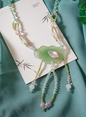 汉服软璎珞荷花吊坠清新甜美荷花颈链古装项链配饰国风明制饰品