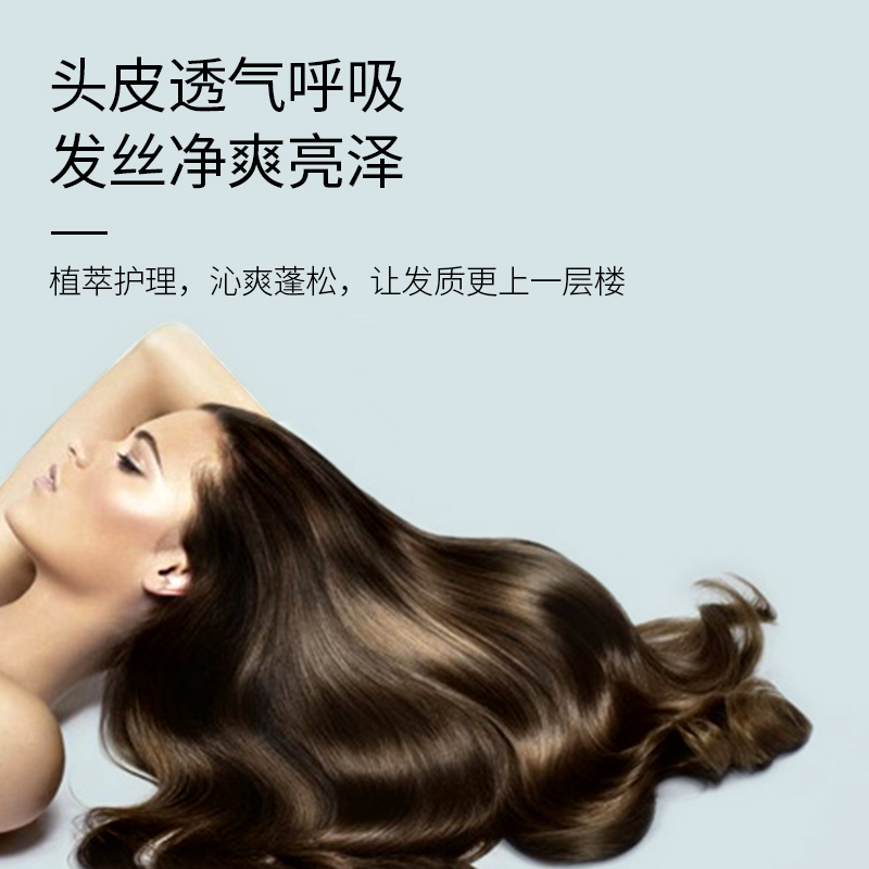 蕴特优能洗发水净洁洗发露烫染护发头净爽官方正品旗舰店swisson