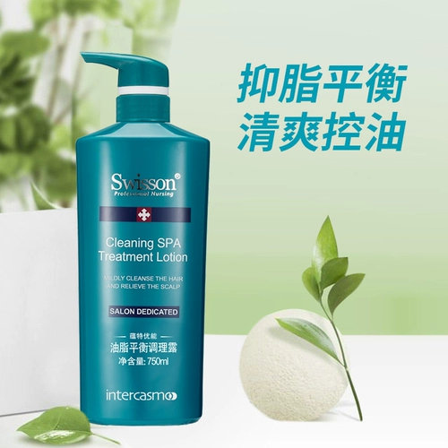 Yunte Young Shampoo Shampoo Salon Shaoltan шампунь Делома подлинный официальный бренд -бренд.