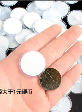免打孔石膏板粘贴无痕小圆盘吊饰