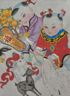 经典手绘杨柳青年画三阳羊开泰
