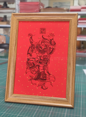 装饰画传统门神年画真君钟馗招福
