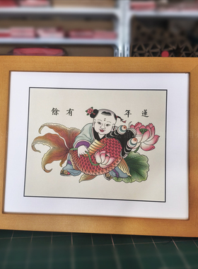 杨柳青年画普及版自用送礼