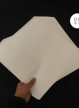 木版年画专用宣纸拓印工具