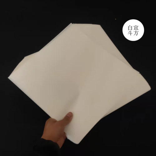 木版年画专用宣纸拓印宣纸木板年画工具红宣研学用品活动亲子活动 - 图1