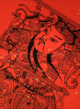 羊年手工传统年画武门神老年画