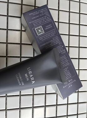 悠莱包邮男士双效100g洁面膏