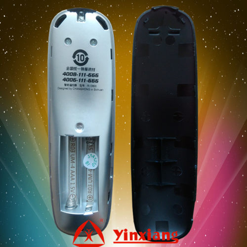 适用于 长虹正品CHiQ电视遥控器RID800 32/40/43/49/50/55/58Q1F - 图2